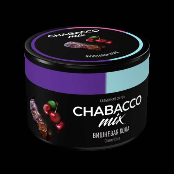 Бестабачная смесь Chabacco Mix Medium Cherry Cola 40 грамм в Сыктывкаре