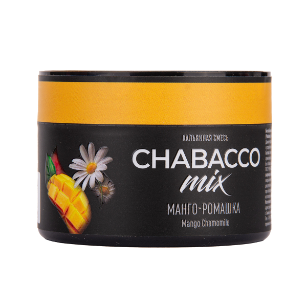 Бестабачная смесь Chabacco Mix Medium Mango Chamomile 40 грамм в Сыктывкаре