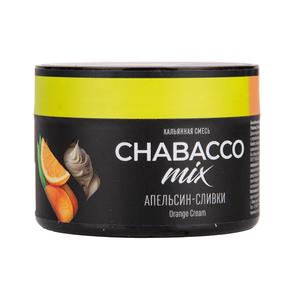 Бестабачная смесь Chabacco Mix Medium Orange Cream 40 грамм в Сыктывкаре