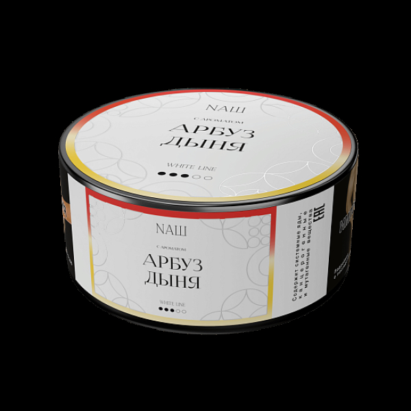 Табак NАШ White Арбуз Дыня 100 грамм в Сыктывкаре