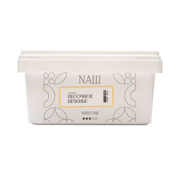 Табак NАШ White Песочное Печенье 200 грамм в Сыктывкаре