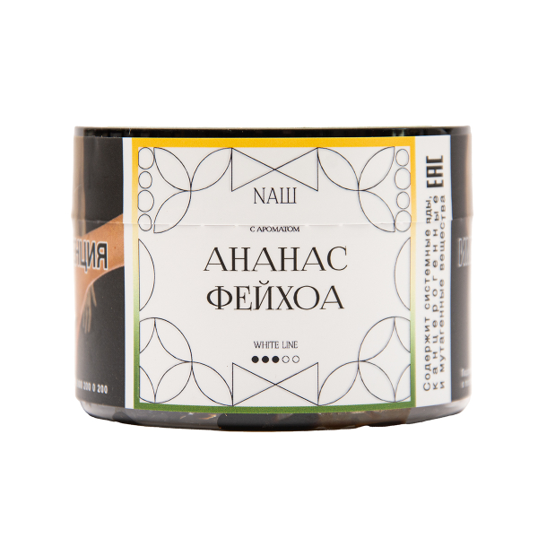 Табак NАШ White Ананас Фейхоа 40 грамм в Сыктывкаре