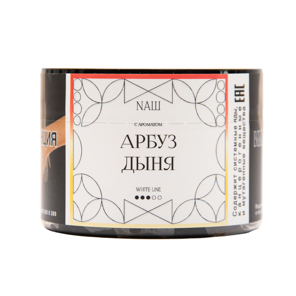 Табак NАШ White Арбуз Дыня 40 грамм в Сыктывкаре