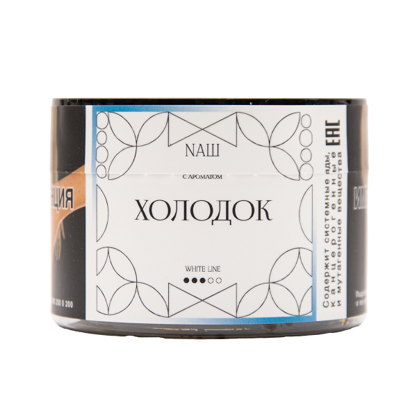 Табак NАШ White Холодок 40 грамм в Сыктывкаре