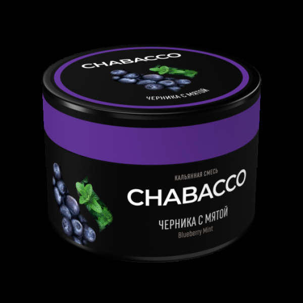Смесь Chabacco Blueberry Mint Черника С Мятой  Medium 40 грамм в Сыктывкаре