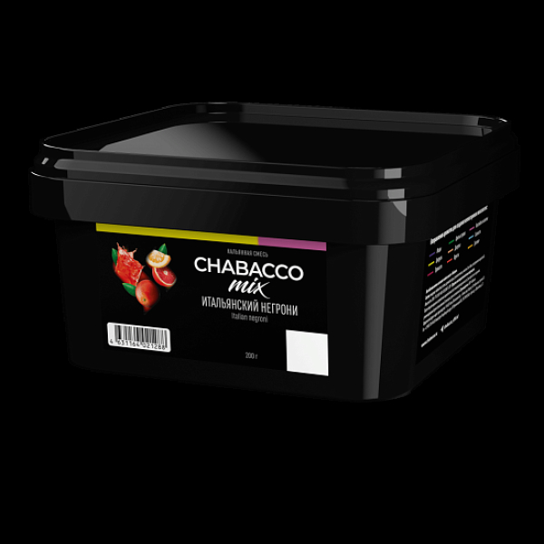 Смесь Chabacco Mix Virgin Negroni Итальянский Негрони  Medium 200 грамм в Сыктывкаре