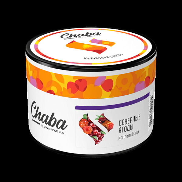 Смесь Chaba Northern Berries Северные Ягоды 40 грамм в Сыктывкаре