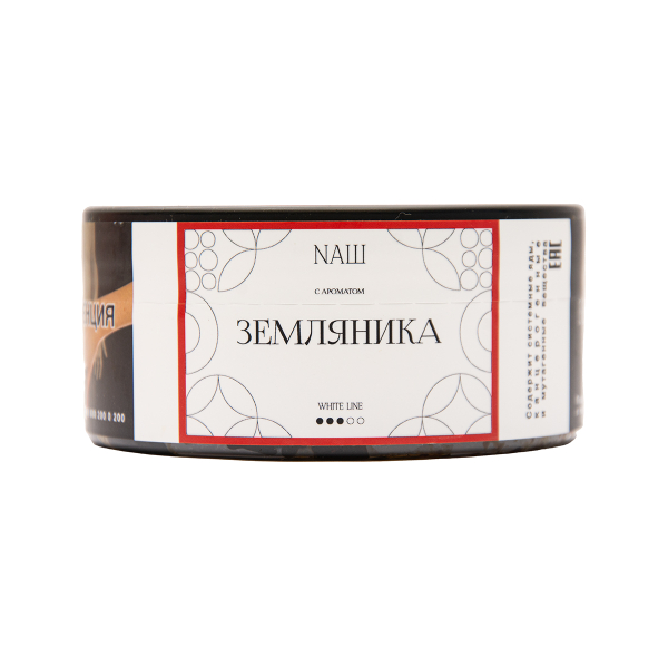 Табак NАШ White Земляника 100 грамм в Сыктывкаре