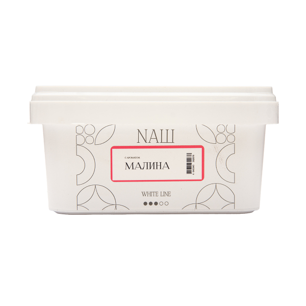 Табак NАШ White Малина 200 грамм в Сыктывкаре