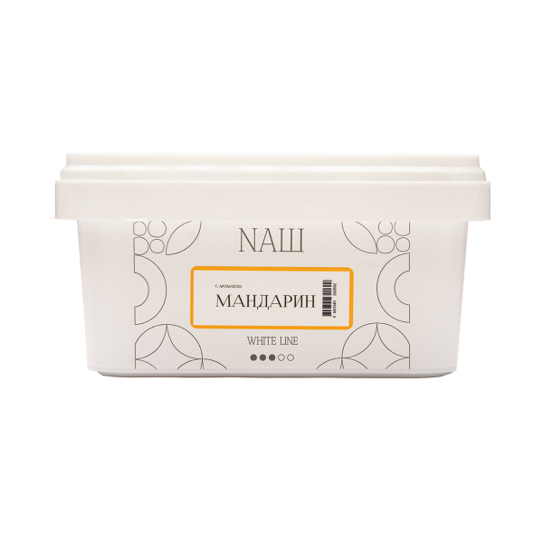 Табак NАШ White Мандарин 200 грамм в Сыктывкаре
