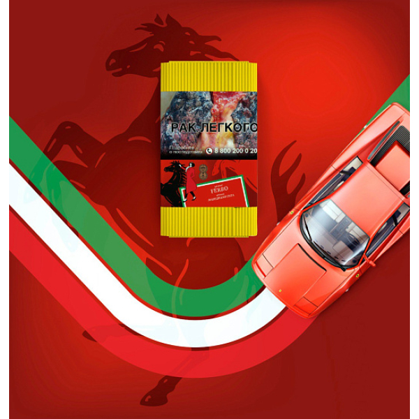 Табак Satyr Ferra Лошадиная Сила 100 грамм в Сыктывкаре