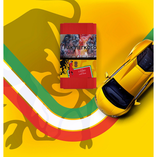 Табак Satyr Lamba Бычье Сердце 100 грамм в Сыктывкаре