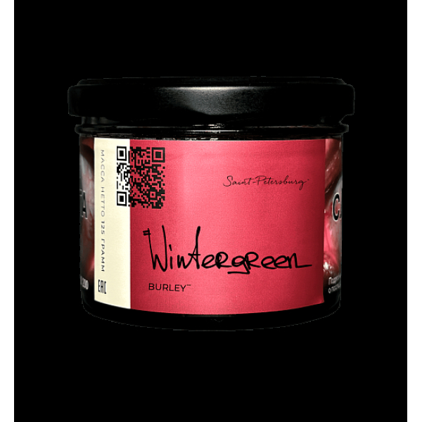Табак Trofimoffs Burley Wintergreen 125 грамм в Сыктывкаре