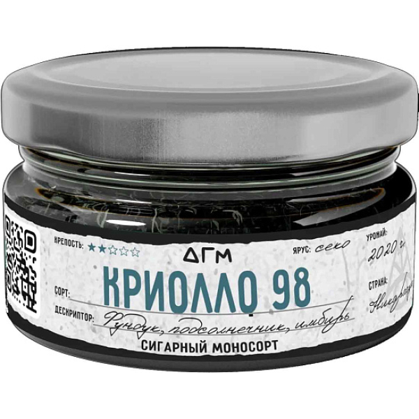 Табак Dogma Корохо 232 Светлый Улун Сырая Береста 20 грамм в Сыктывкаре