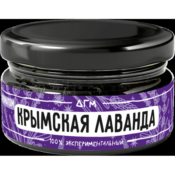 Табак Dogma Крымская Лаванда 20 грамм в Сыктывкаре