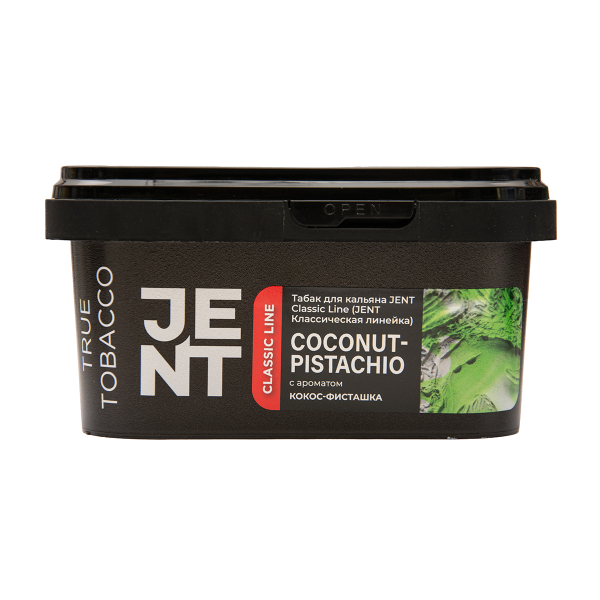 Табак Jent Coconut Pistachio Кокос Фисташка 200 грамм в Сыктывкаре