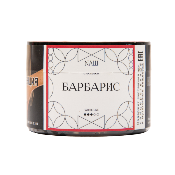 Табак NАШ White Барбарис 40 грамм в Сыктывкаре