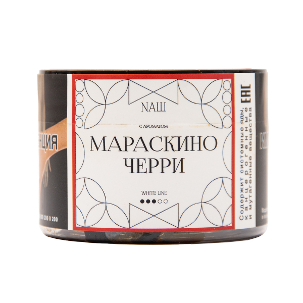 Табак NАШ White Мараскино Черри 40 грамм в Сыктывкаре