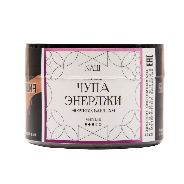 Табак NАШ White Чупа Энерджи 40 грамм в Сыктывкаре