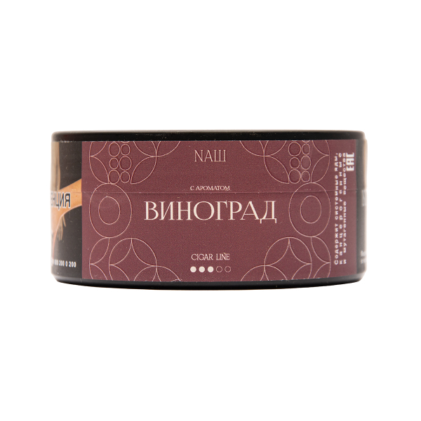 Табак NАШ Cigar Виноград 120 грамм в Сыктывкаре