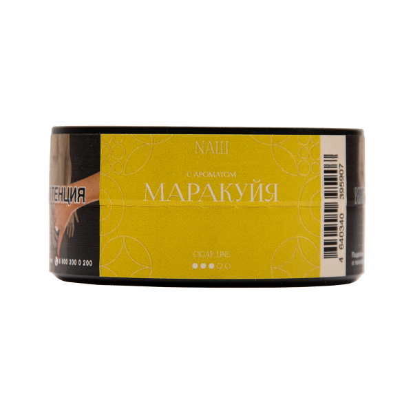 Табак NАШ Cigar Маракуйя 30 грамм в Сыктывкаре