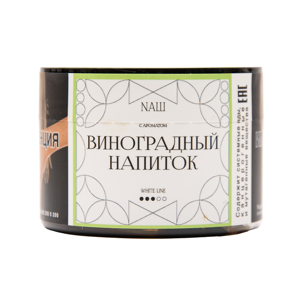 Табак NАШ White Виноградный Напиток 40 грамм в Сыктывкаре