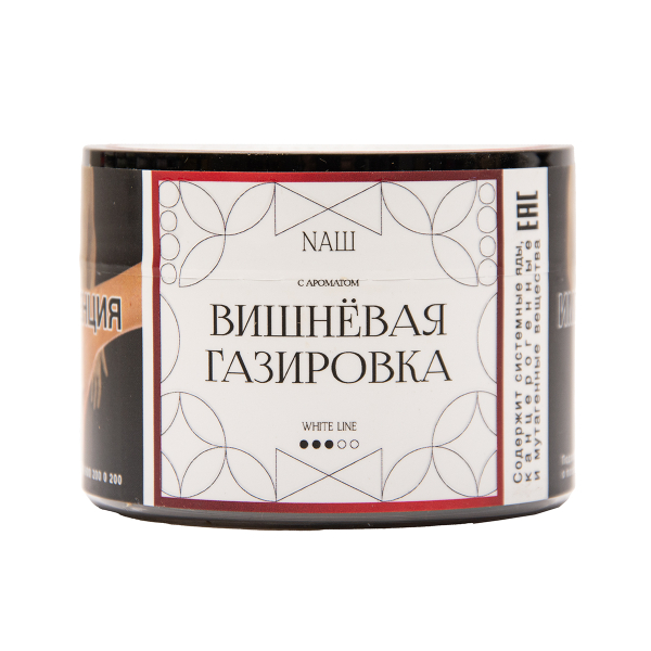 Табак NАШ White Вишнёвая Газировка 40 грамм в Сыктывкаре