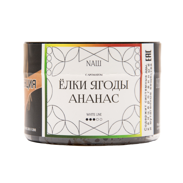 Табак NАШ White Ёлки Ягоды Ананас 40 грамм в Сыктывкаре