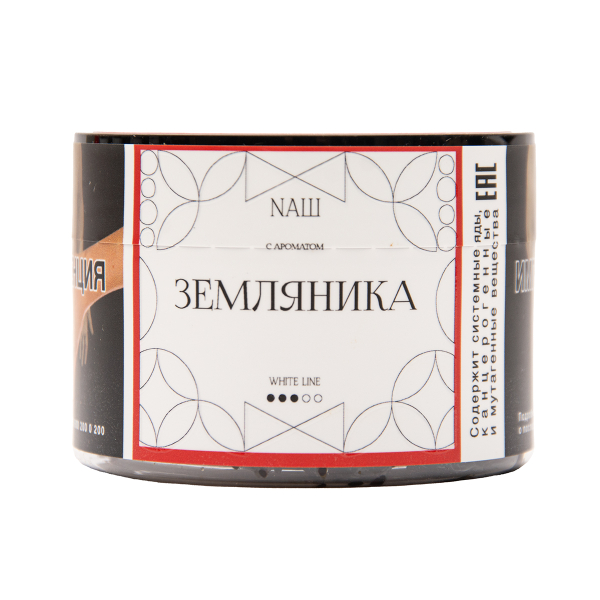 Табак NАШ White Земляника 40 грамм в Сыктывкаре
