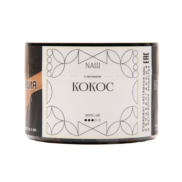 Табак NАШ White Кокос 40 грамм в Сыктывкаре