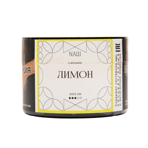 Табак NАШ White Лимон 40 грамм в Сыктывкаре