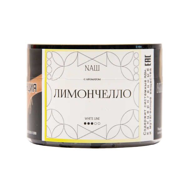 Табак NАШ White Лимончелло 40 грамм в Сыктывкаре