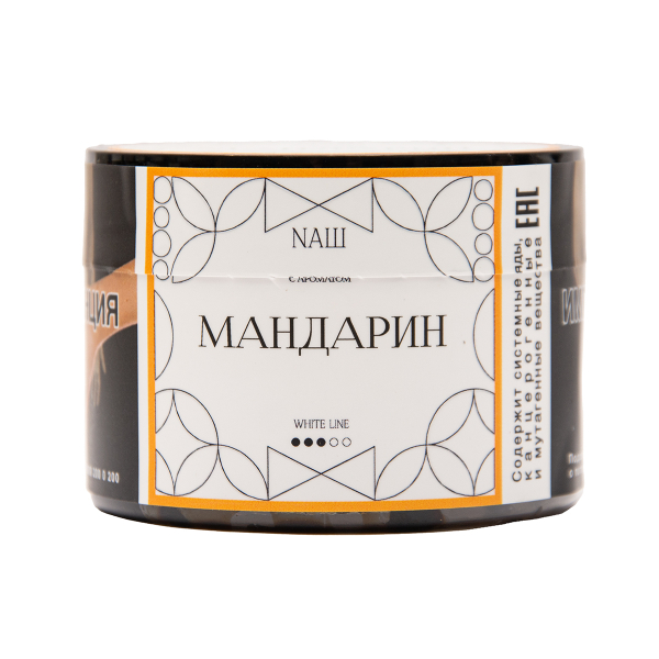 Табак NАШ White Мандарин 40 грамм в Сыктывкаре