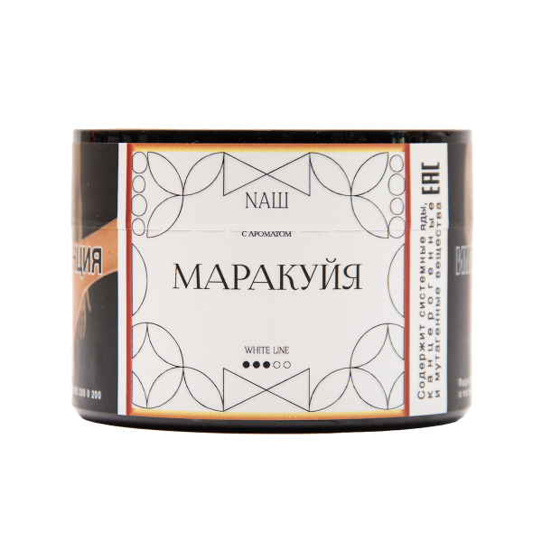 Табак NАШ White Маракуйя 40 грамм в Сыктывкаре