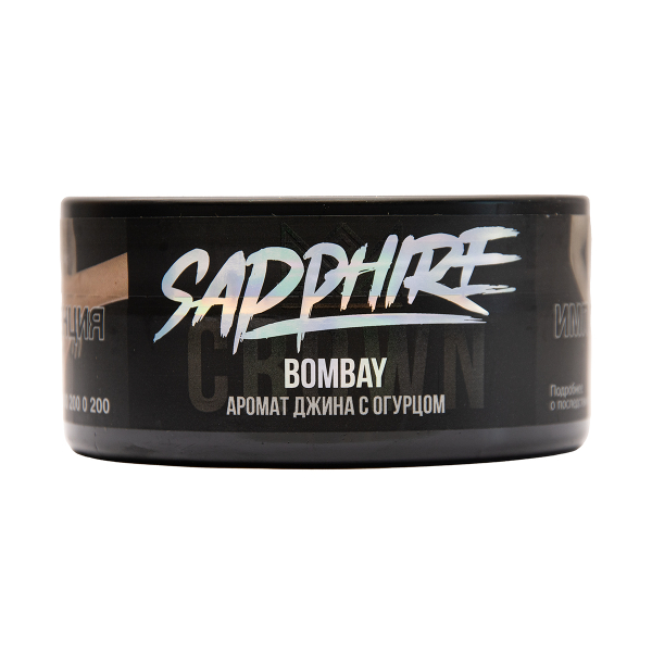 Табак Sapphire Crown Bombay 100 грамм в Сыктывкаре