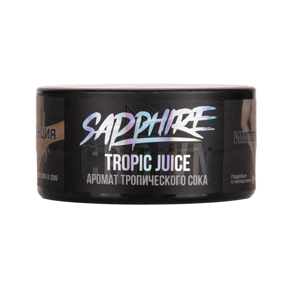 Табак Sapphire Crown Tropic Juice 25 грамм в Сыктывкаре