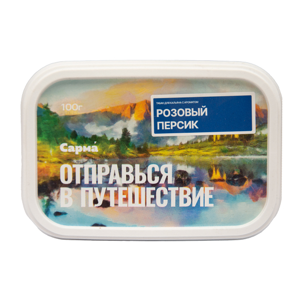 Табак Сарма Розовый Персик 100 грамм в Сыктывкаре