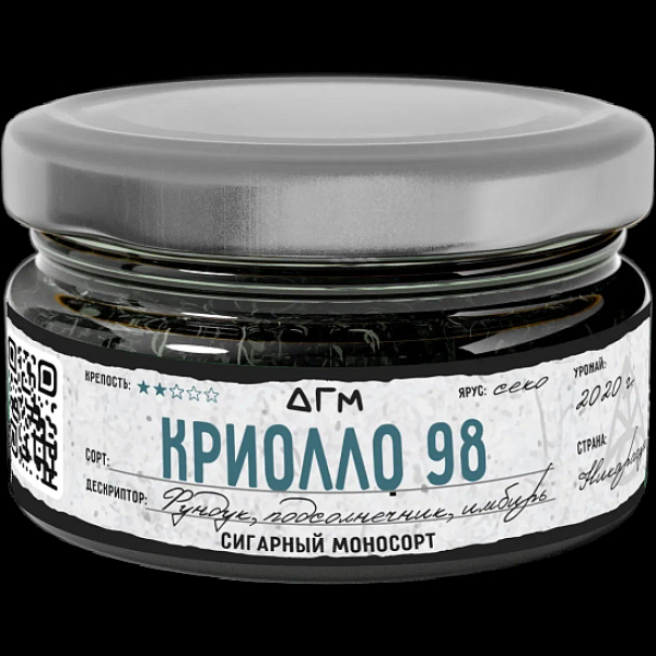 Табак Dogma Криолло 98 Секо Фундук Подсолнечник Имбирь 20 грамм в Сыктывкаре