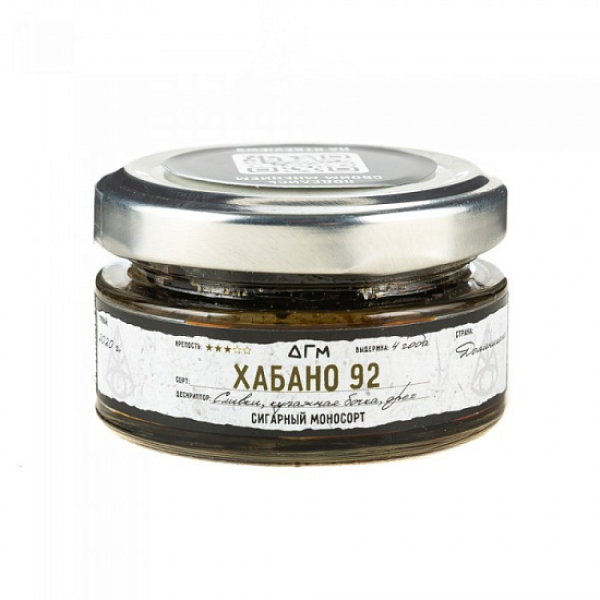 Табак Dogma Хабано 92 Сливки Купажная Бочка Орех 20 грамм в Сыктывкаре