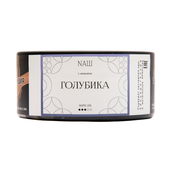 Табак NАШ White Голубика 100 грамм в Сыктывкаре