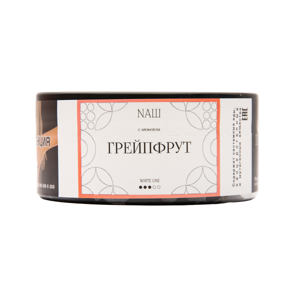 Табак NАШ White Грейпфрут 100 грамм в Сыктывкаре