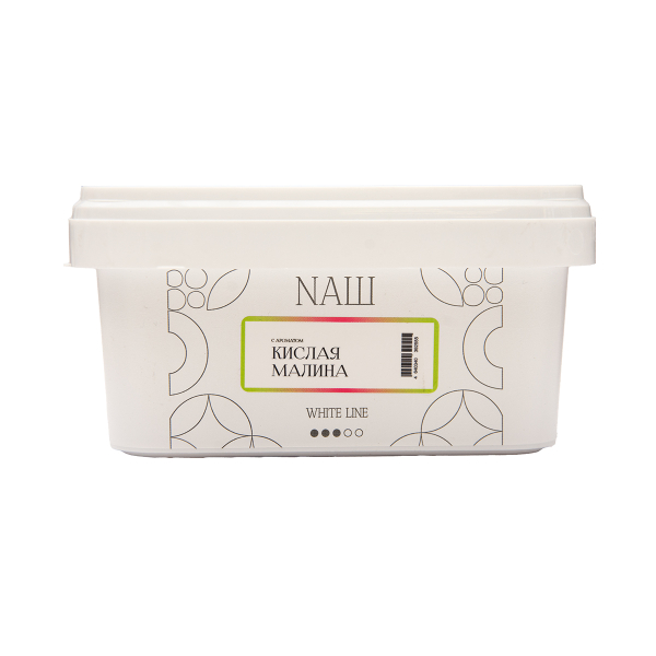 Табак NАШ White Кислая Малина 200 грамм в Сыктывкаре