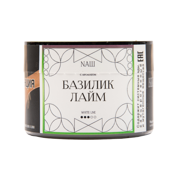 Табак NАШ White Базилик Лайм 40 грамм в Сыктывкаре