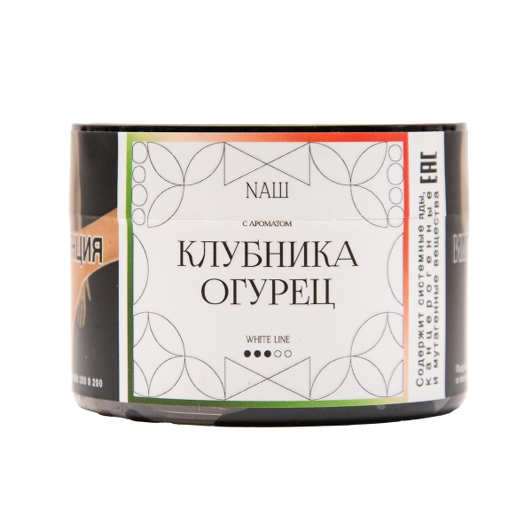 Табак NАШ White Клубника Огурец 40 грамм в Сыктывкаре