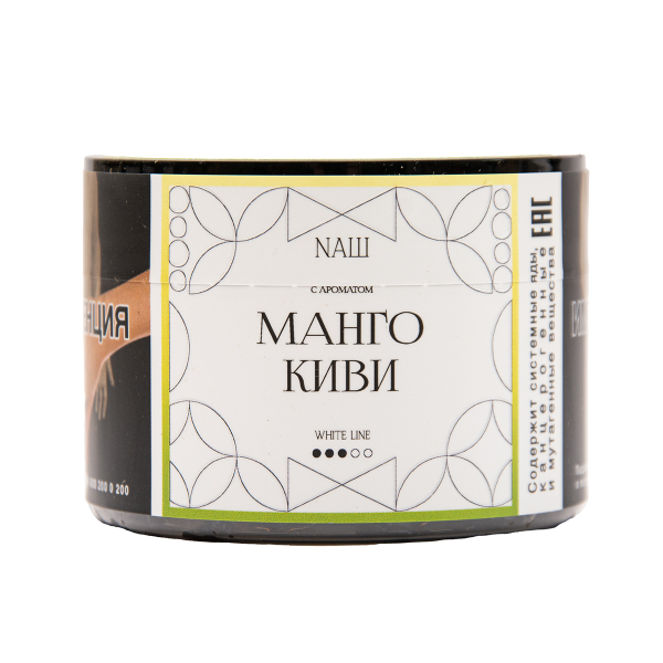 Табак NАШ White Манго Киви 40 грамм в Сыктывкаре