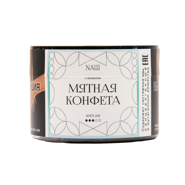 Табак NАШ White Мятная Конфета 40 грамм в Сыктывкаре