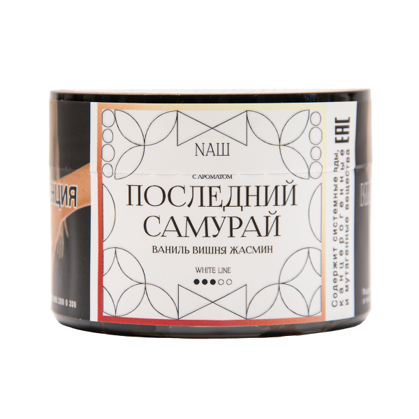 Табак NАШ White Последний Самурай 40 грамм в Сыктывкаре
