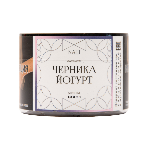 Табак NАШ White Черника Йогурт 40 грамм в Сыктывкаре
