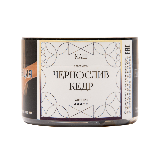 Табак NАШ White Чернослив Кедр 40 грамм в Сыктывкаре