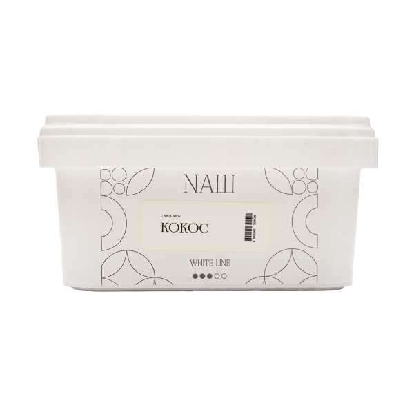 Табак NАШ White Кокос 200 грамм в Сыктывкаре